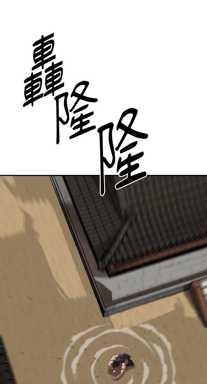 第1话2
