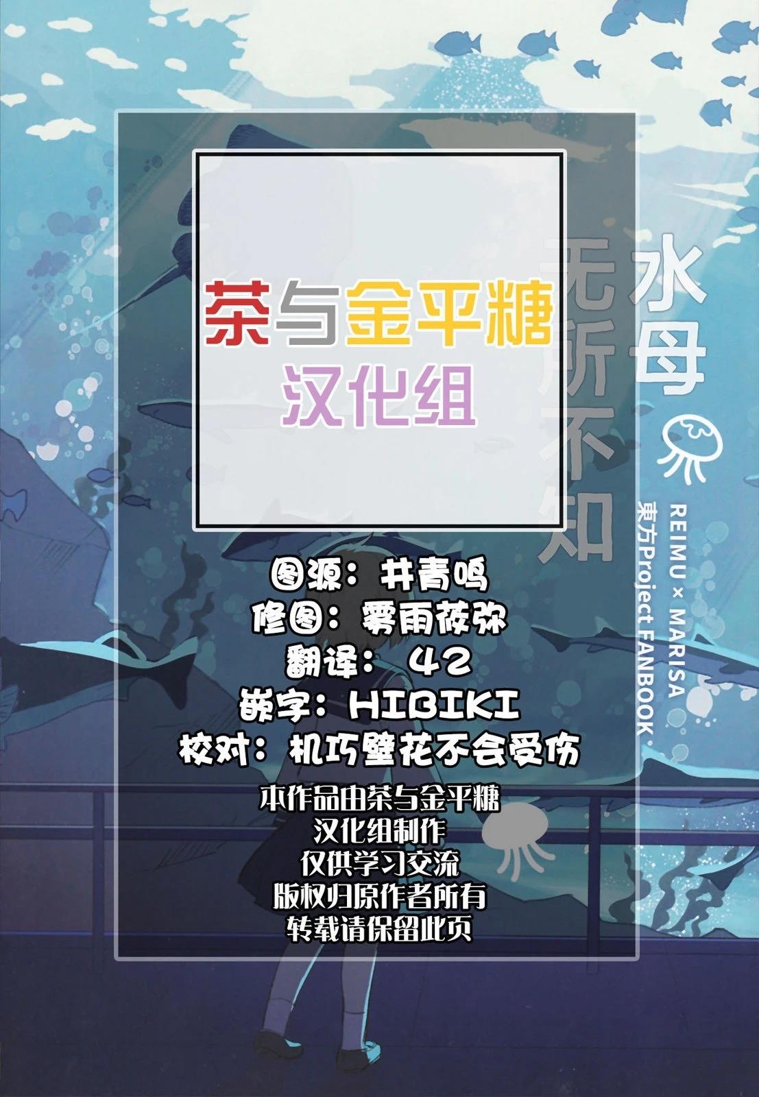 第1话1