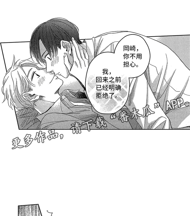 第27话0