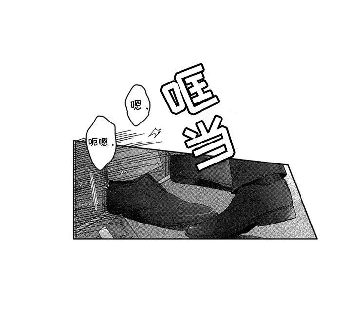 第26话6