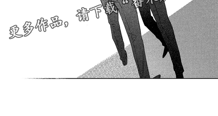 第26话5