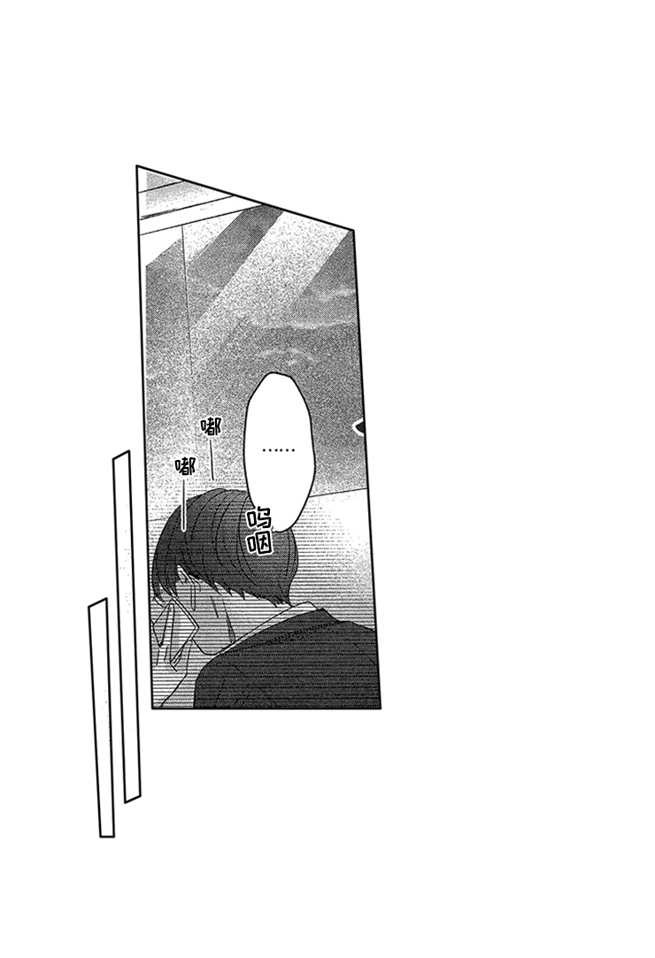 第25话18
