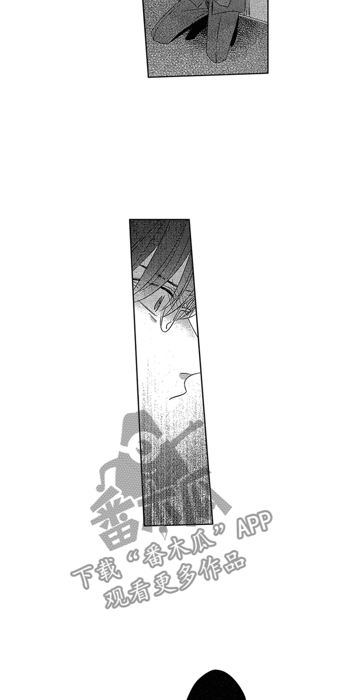 第25话7