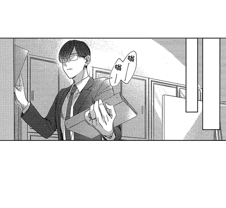 第24话11