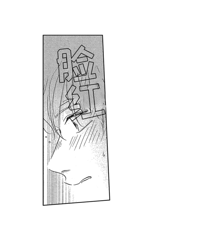 第21话7