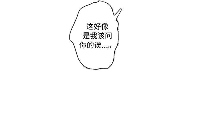 第21话9