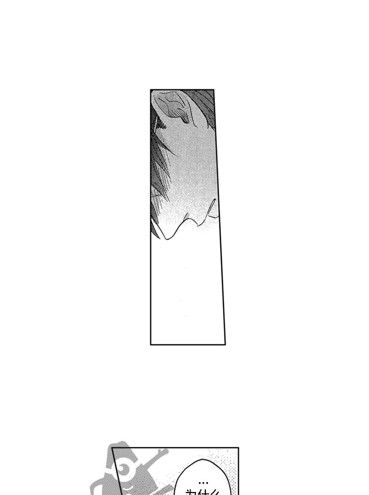 第19话12