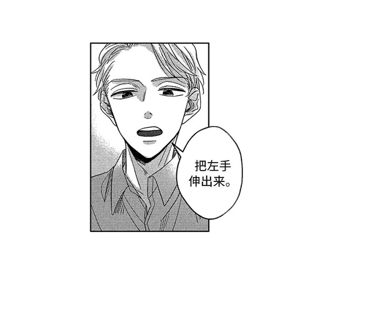 第14话21