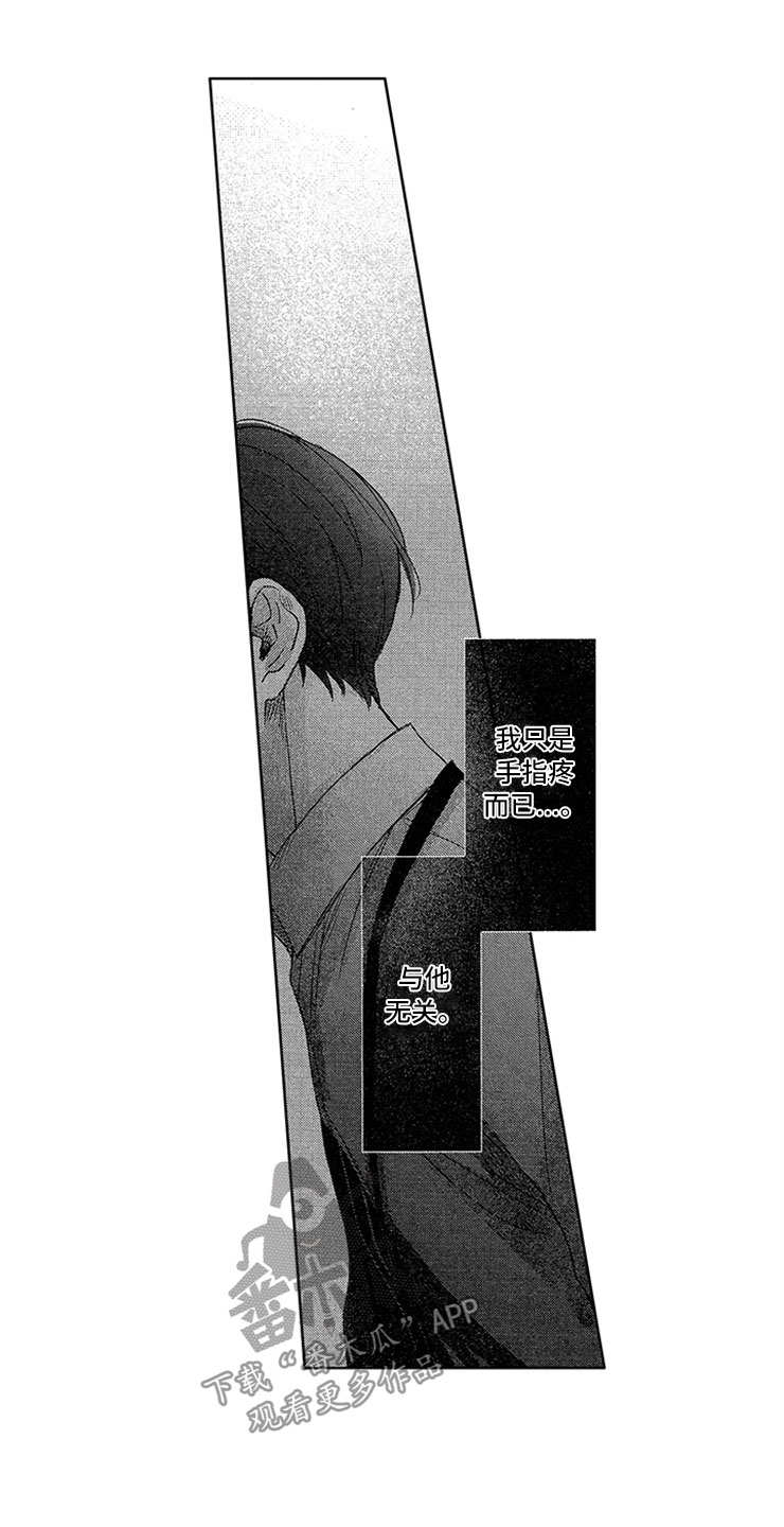 第10话0
