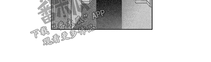 第7话6