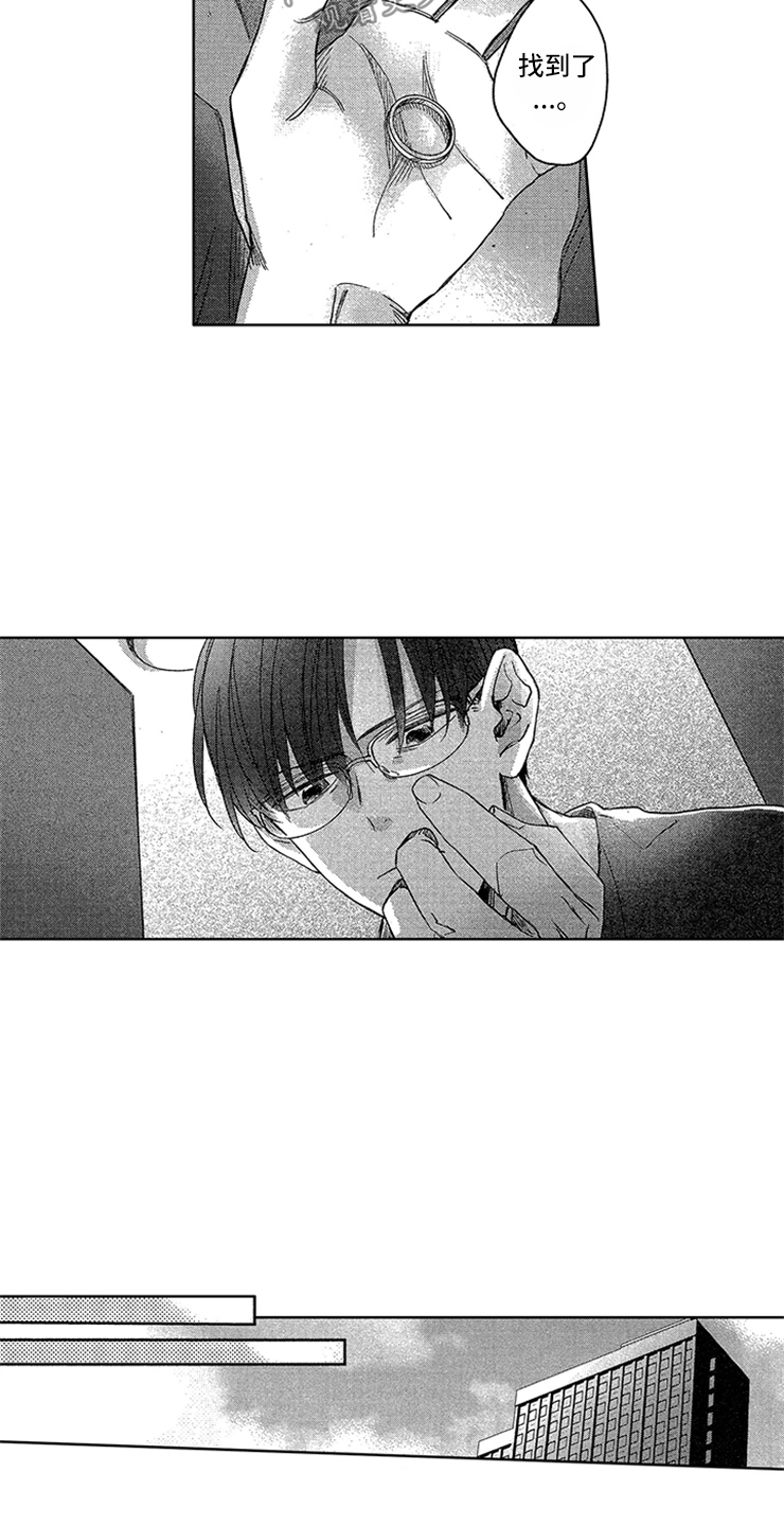 第6话8