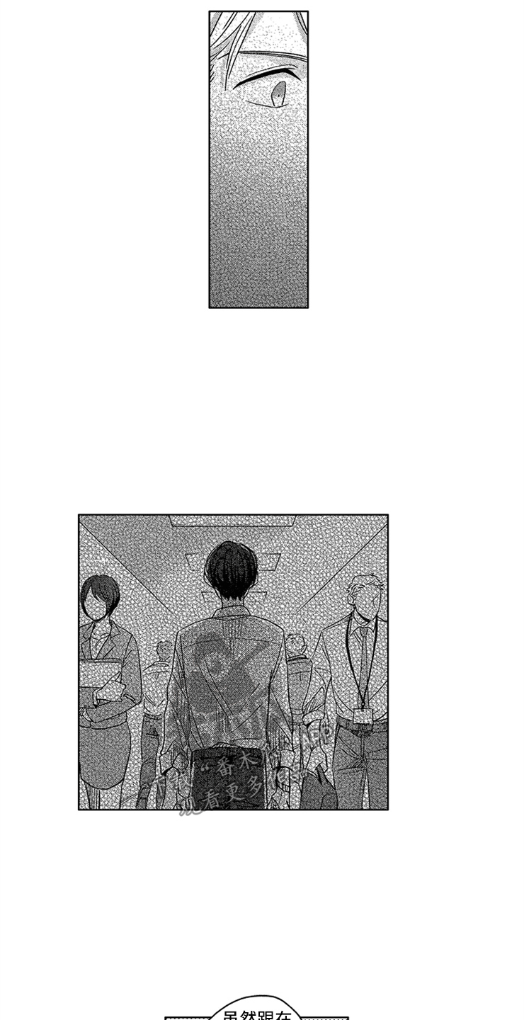 第4话8