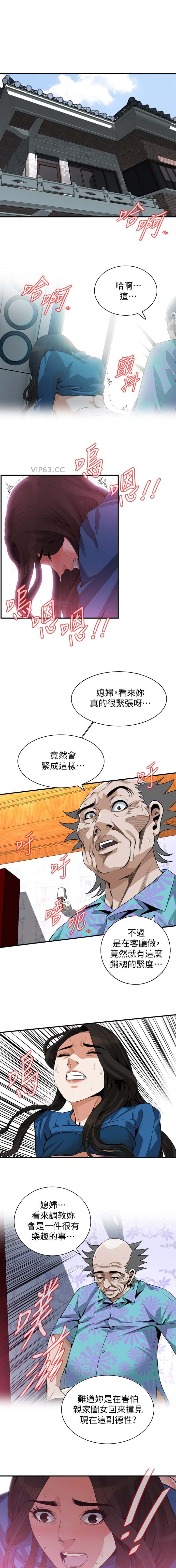 第243话0