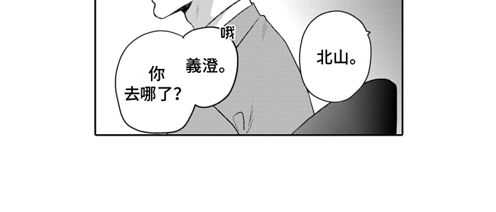 第13话14