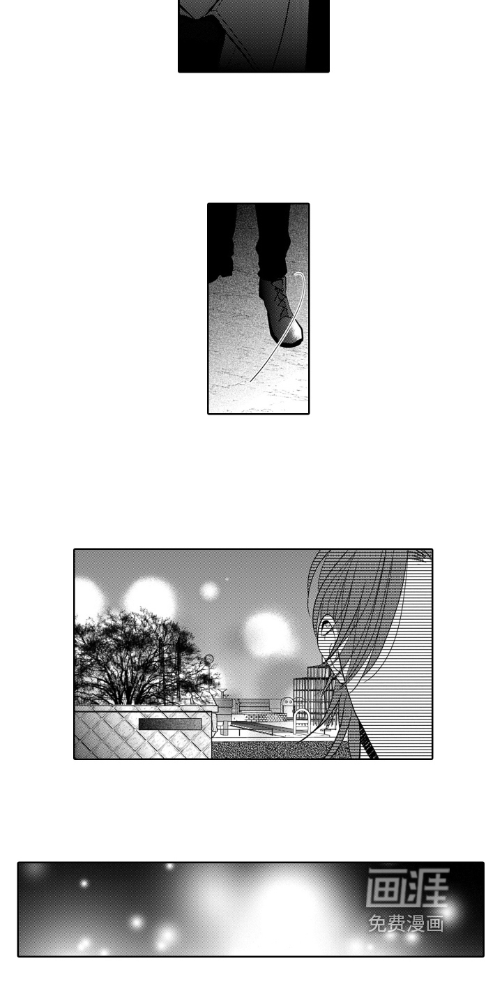 第8话12