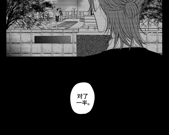第8话15