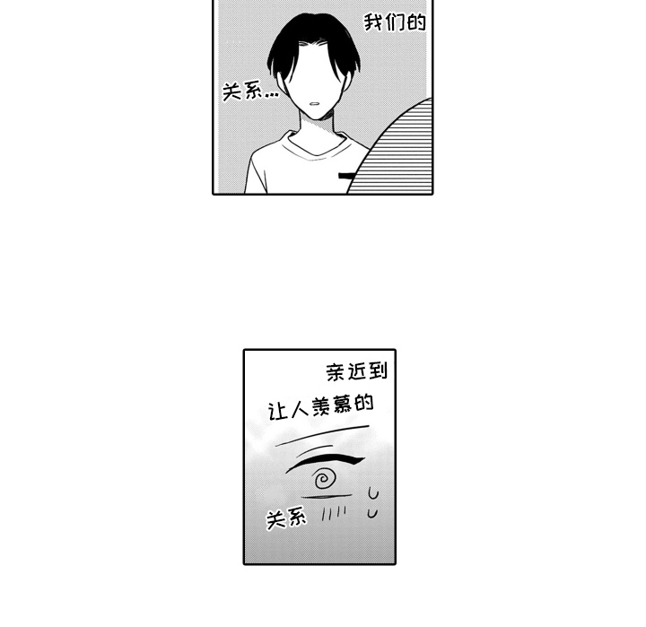 第6话15