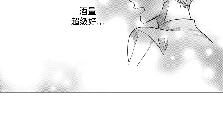 第3话13