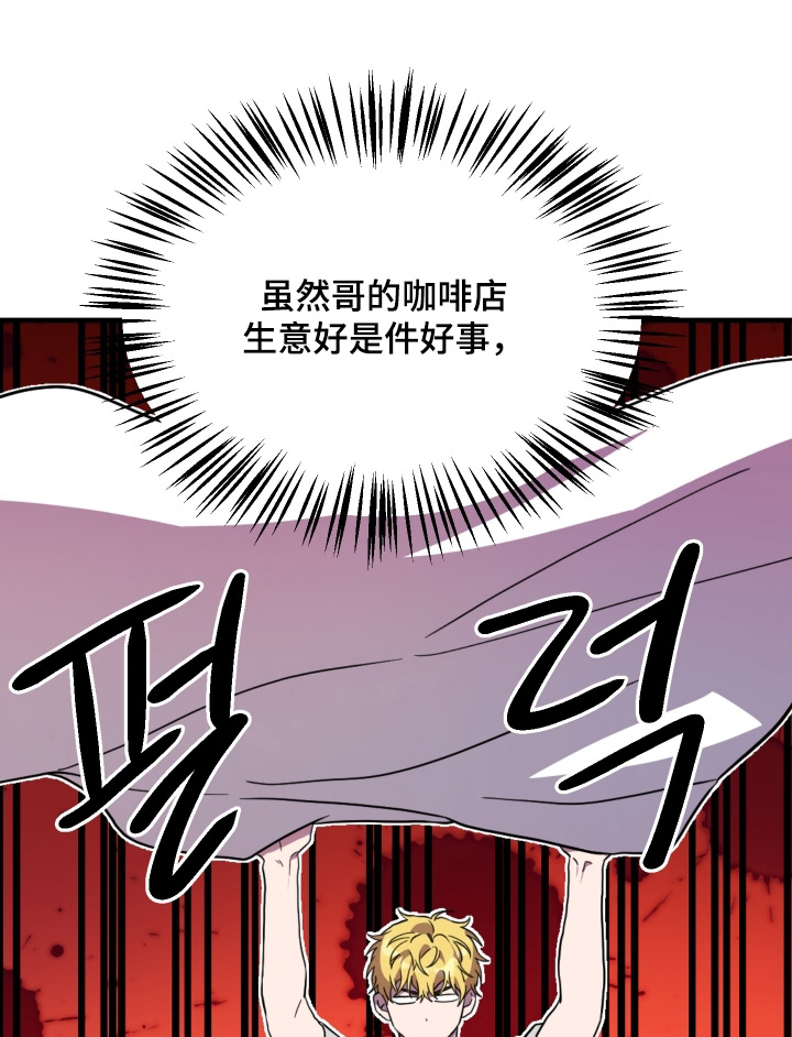 第57话0