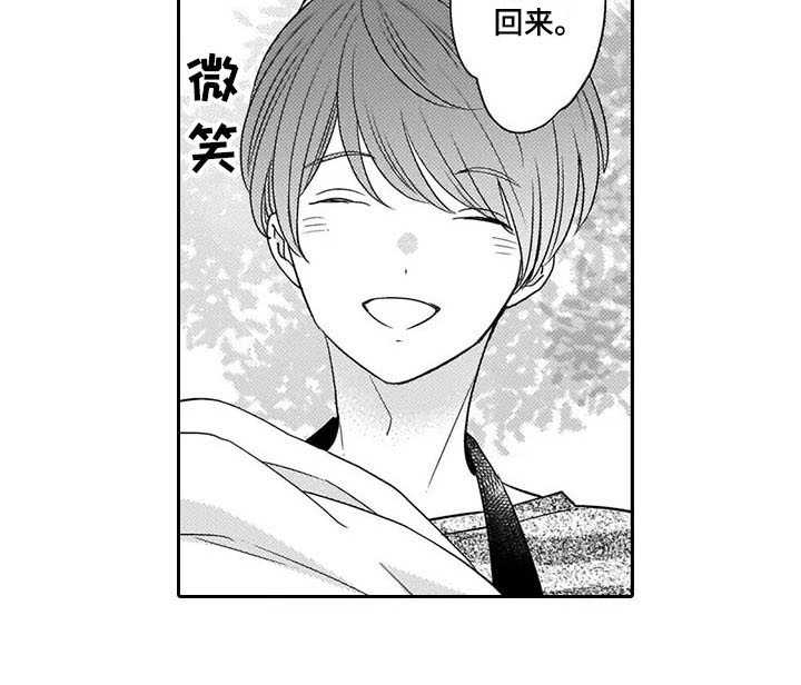 第28话6