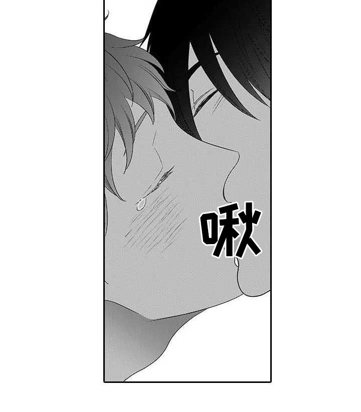 第27话12