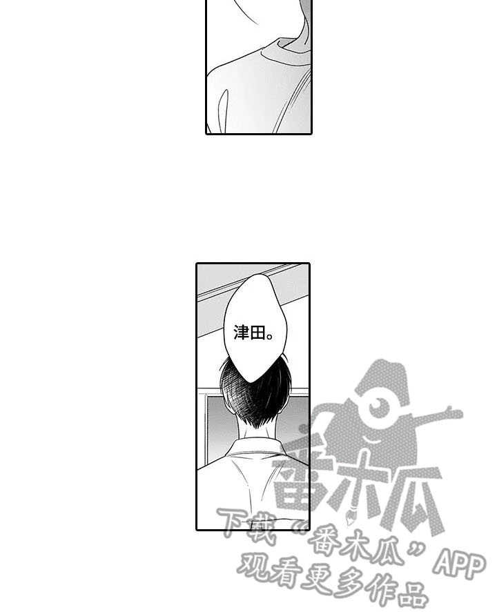 第25话15