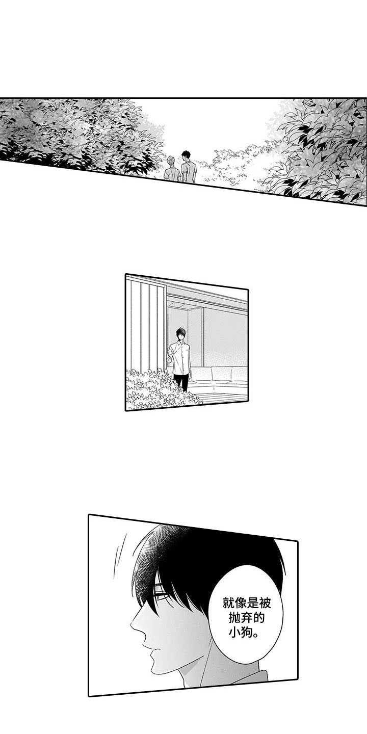 第25话0