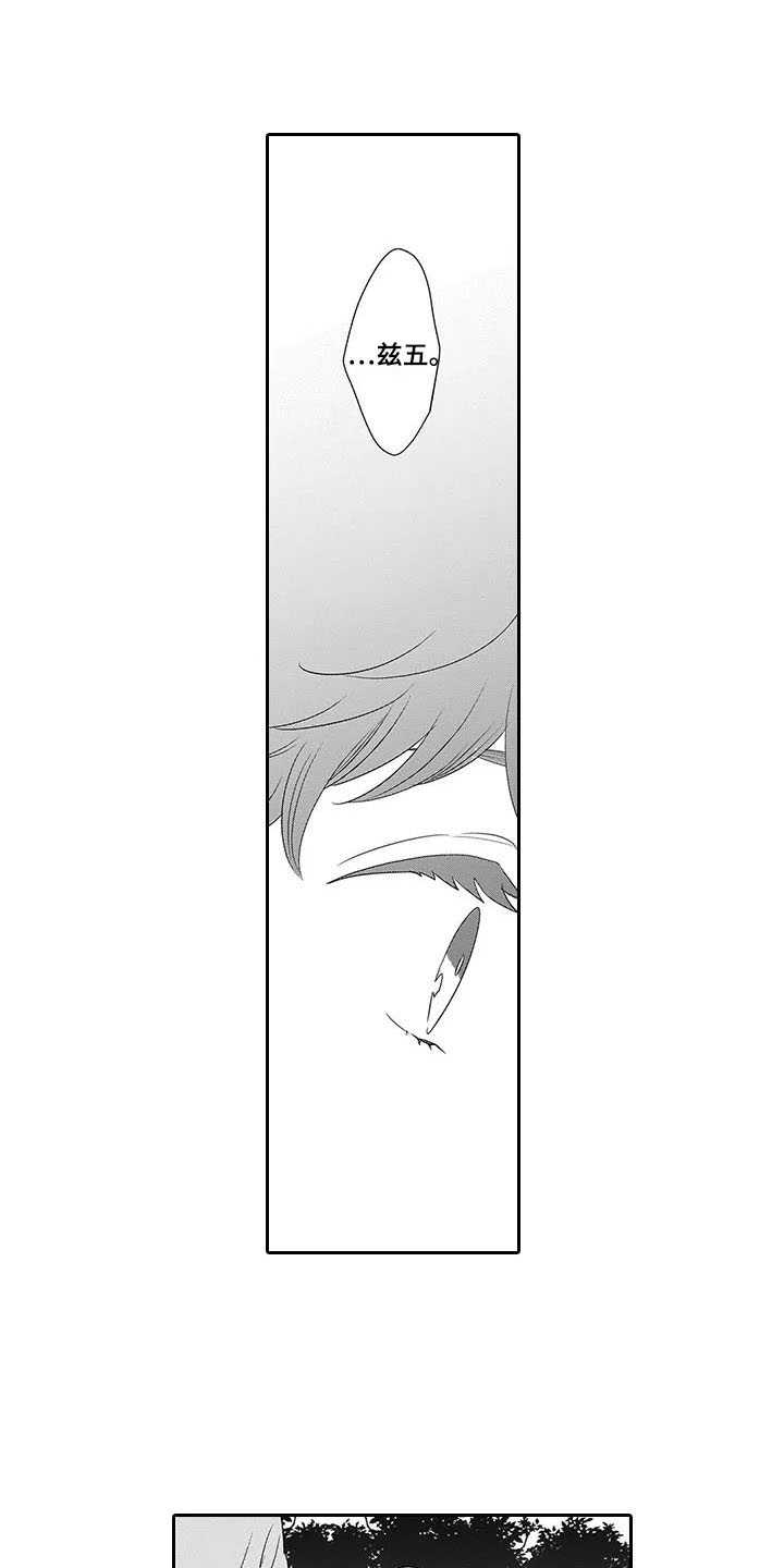 第24话0