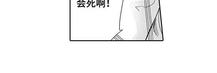 第23话12