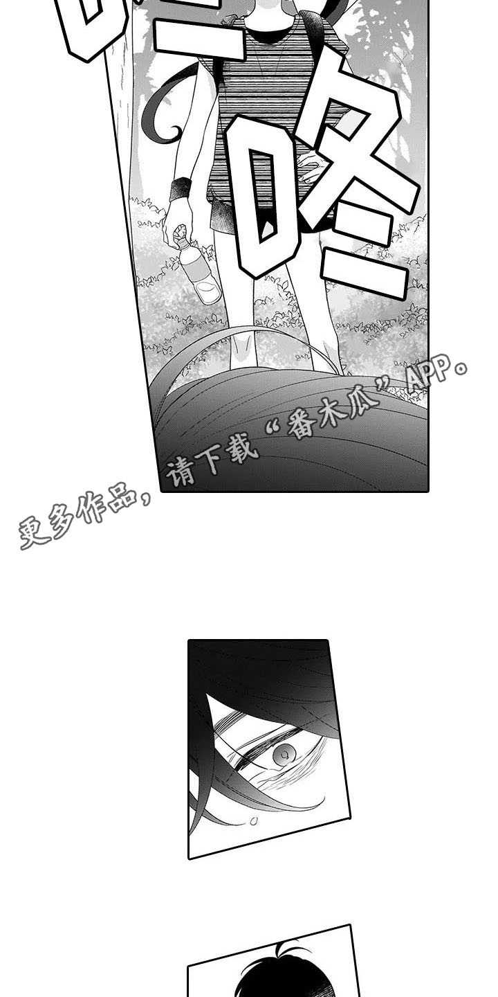 第22话3