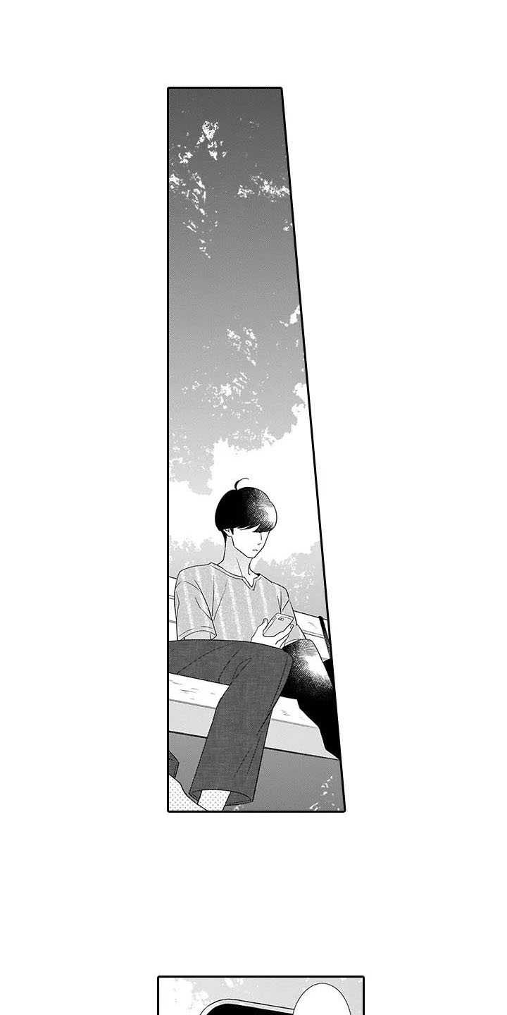 第21话0