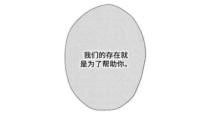 第18话14