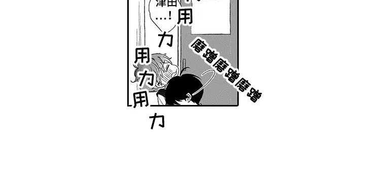 第16话11