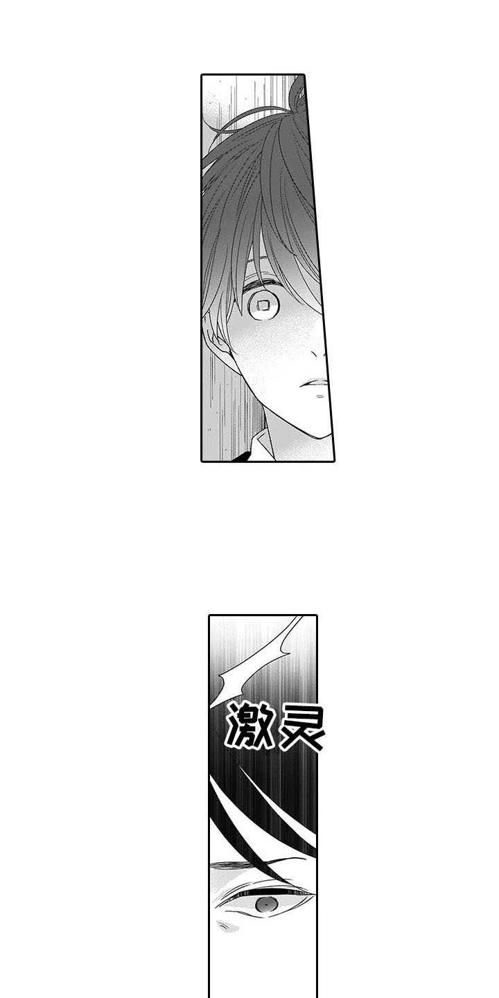 第16话0