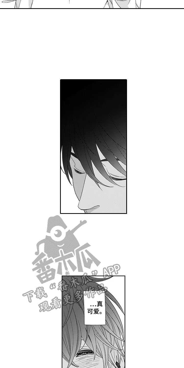 第16话13