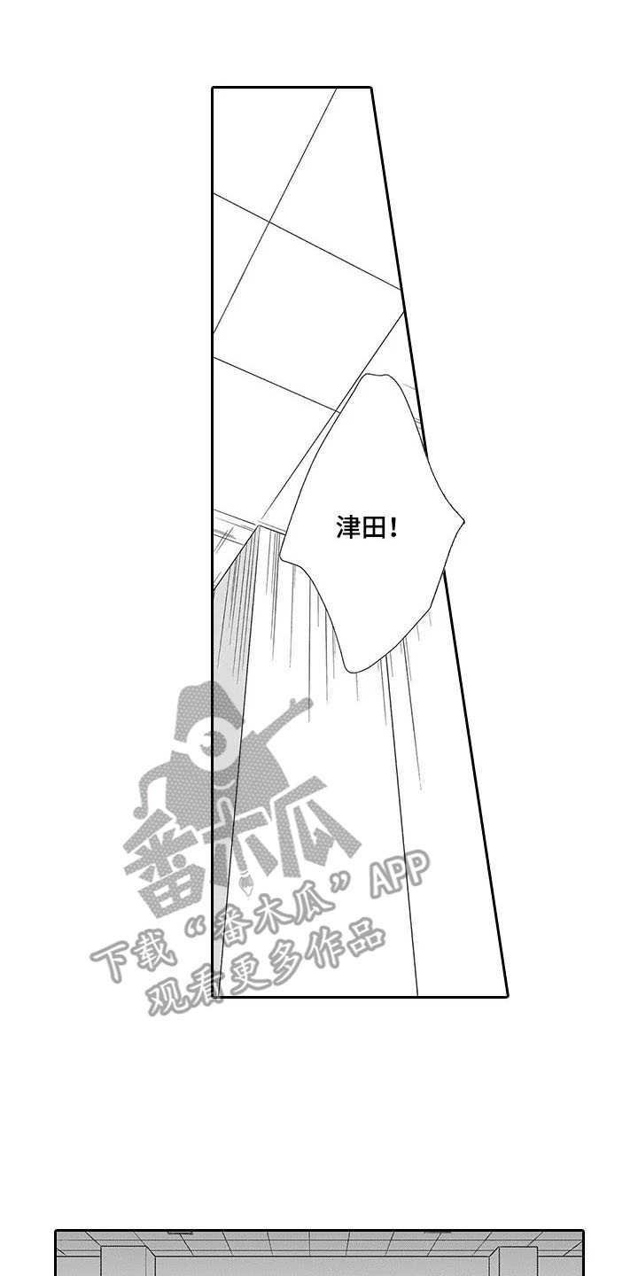 第15话1