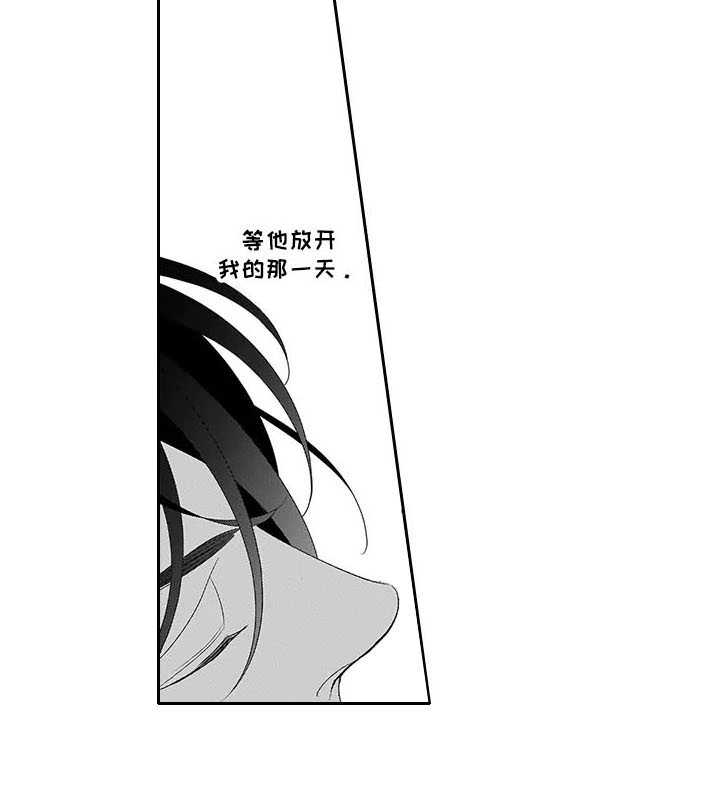 第11话16
