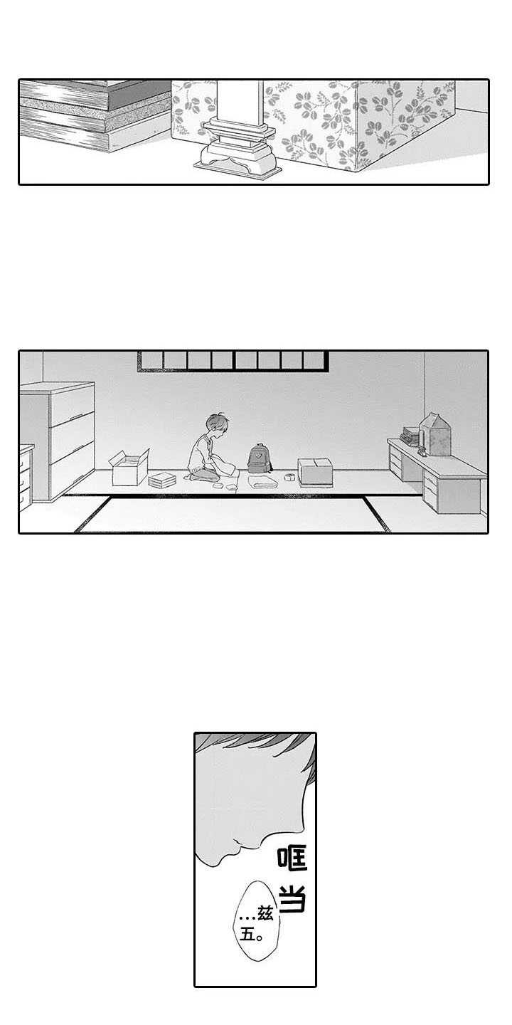 第10话0