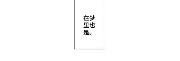 第4话16