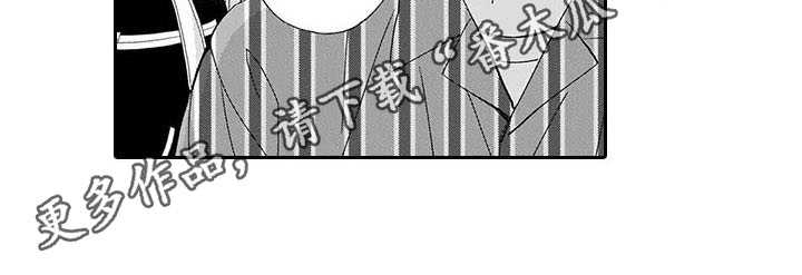 第4话6