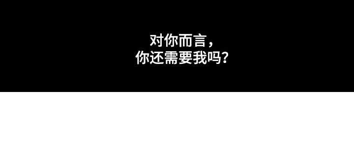 第3话17