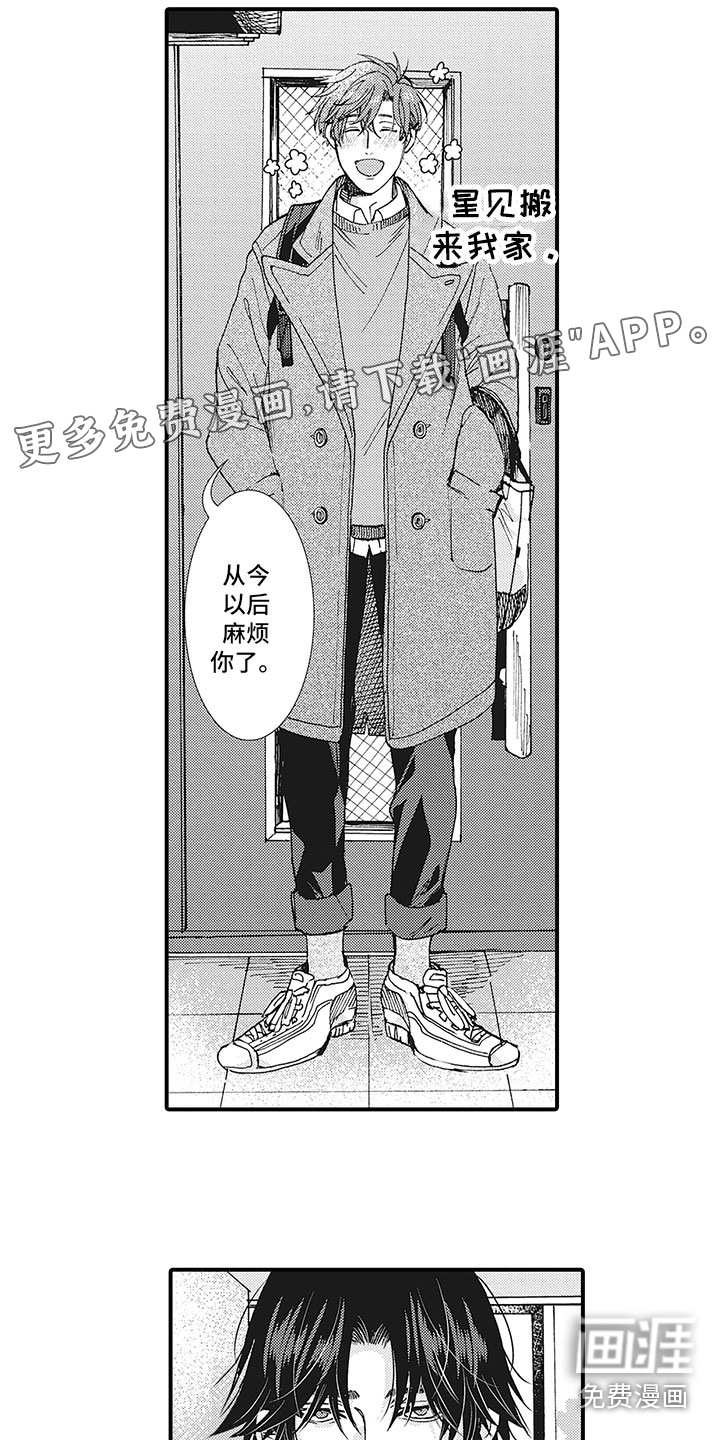 第26话0