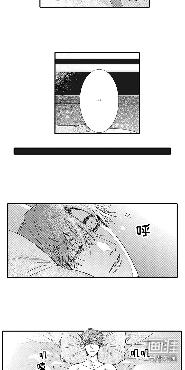 第25话2