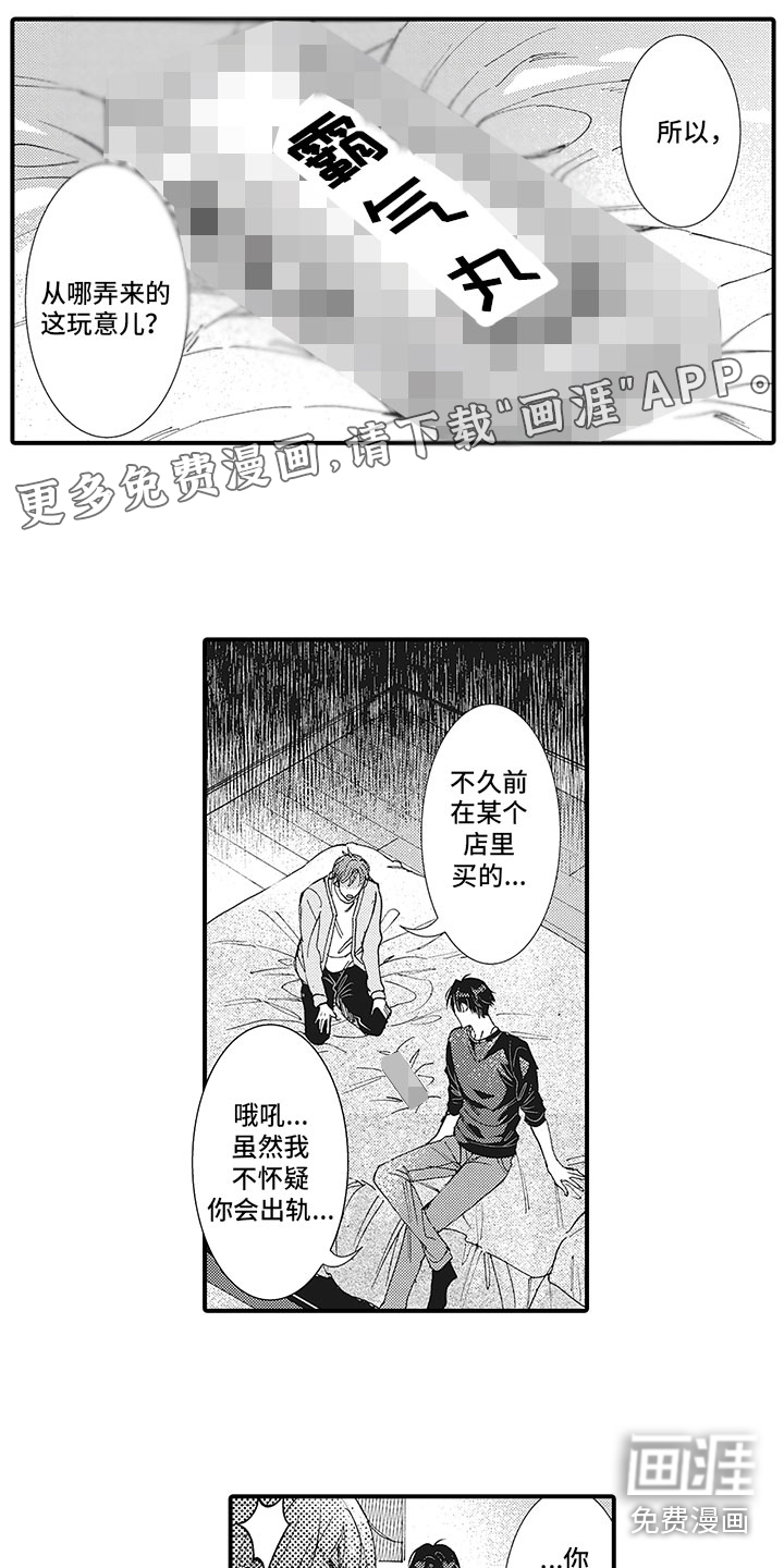 第24话0