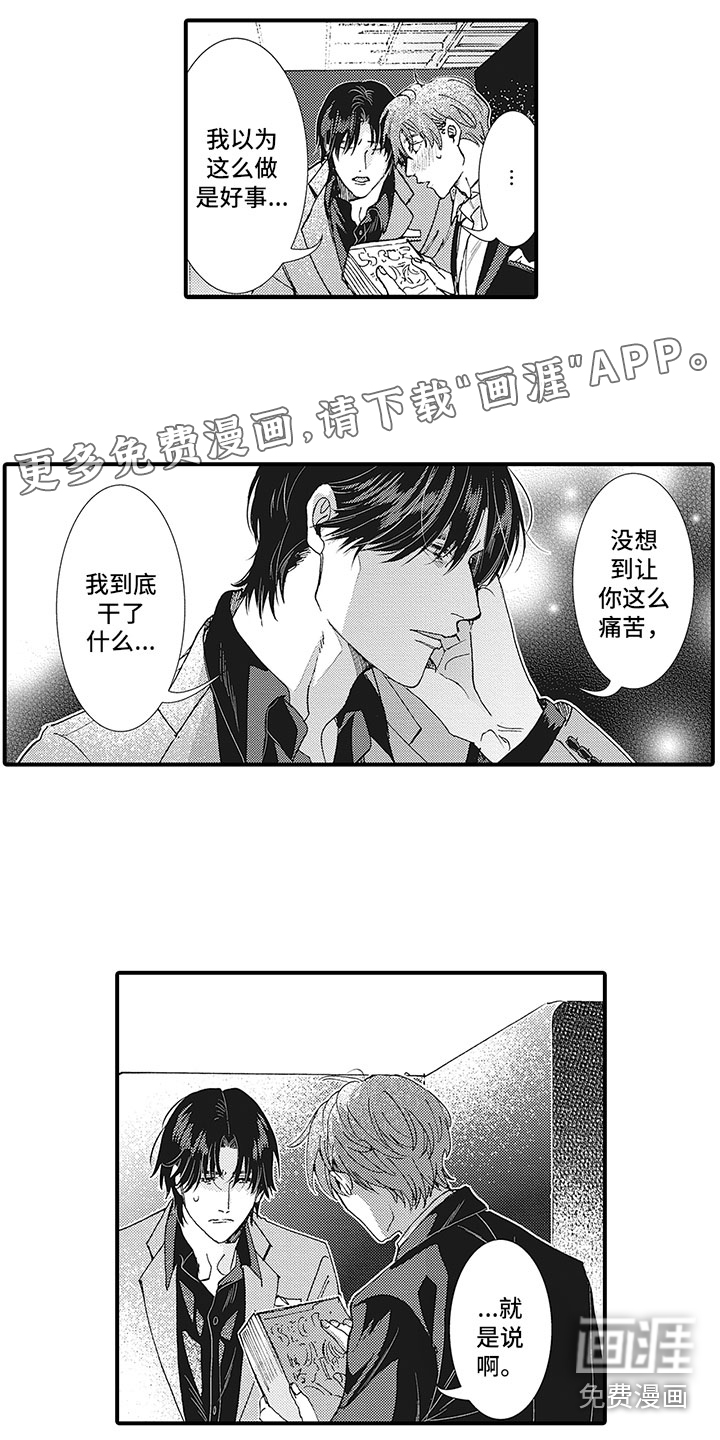 第22话0