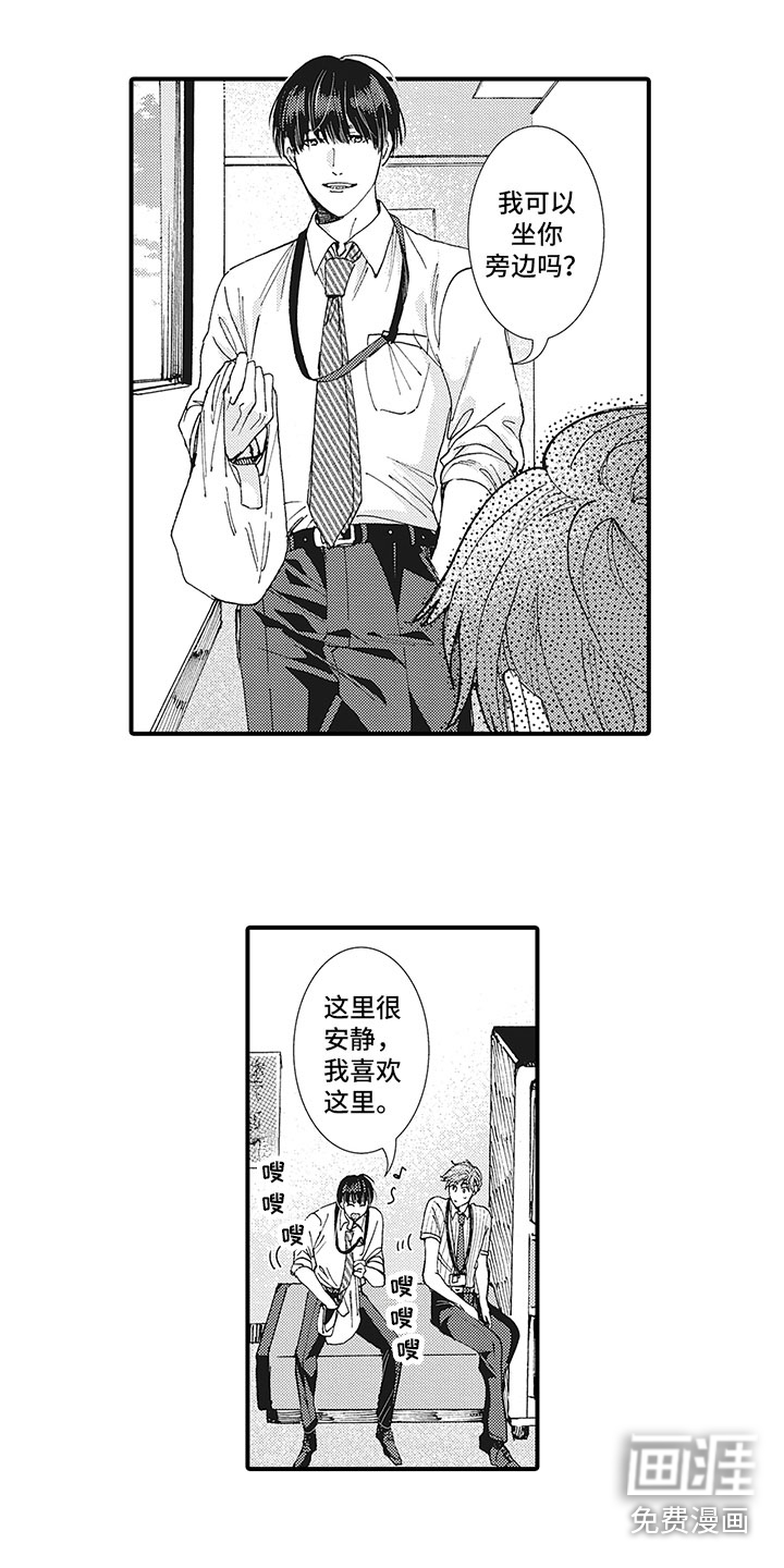 第19话1