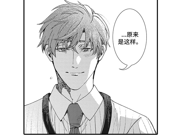 第19话6