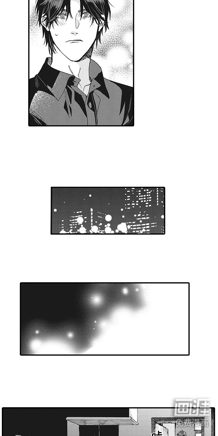 第18话4