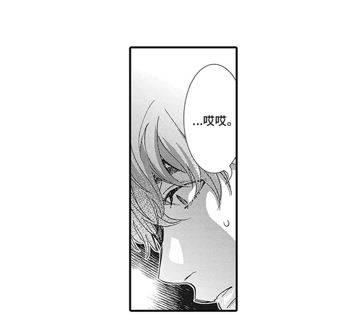 第16话11