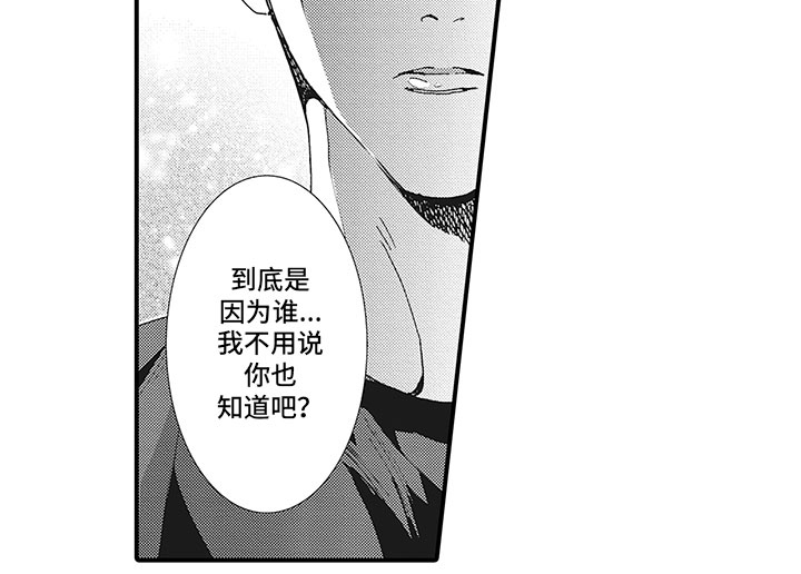 第15话13